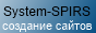 Система создания, продвижения и раскрутки сайтов